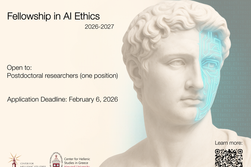Harvard University Center for Hellenic Studies in Greece Fellowship in AI Ethics 2026-2027 ($12,000 stipend)